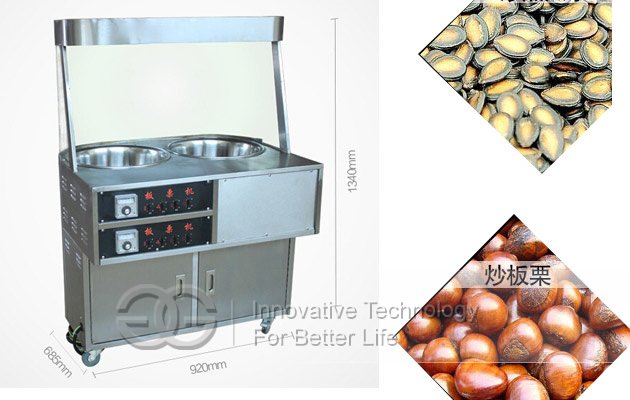 chestnut roaster machine