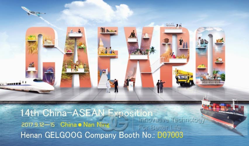 CAEXPO