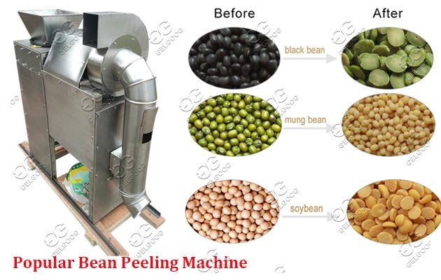 bean skin peeling machine