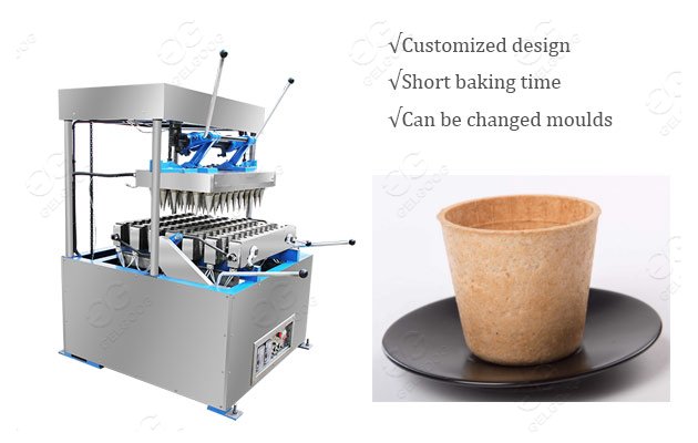 wafer cup making machine price