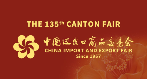 The 135th Canton Fair