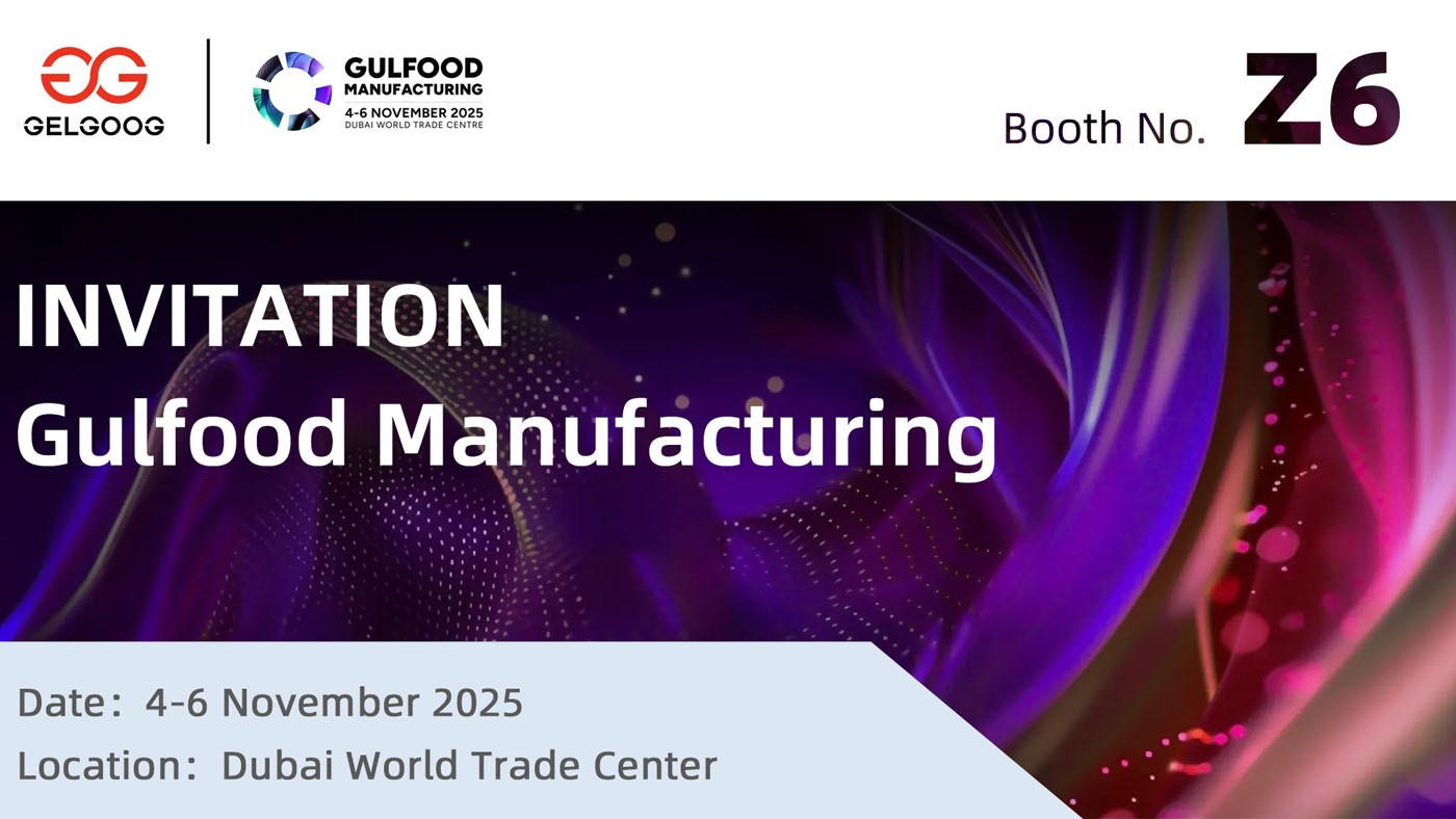 Gelgoog Attends Gulfood Manufacturing 2025 to Witness Innovations in the Food Industry
