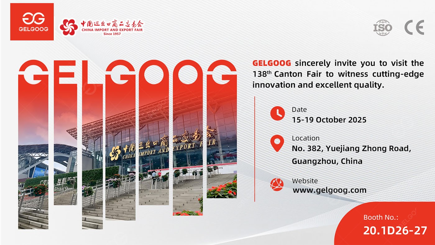 Gelgoog in 138th Canton Fair