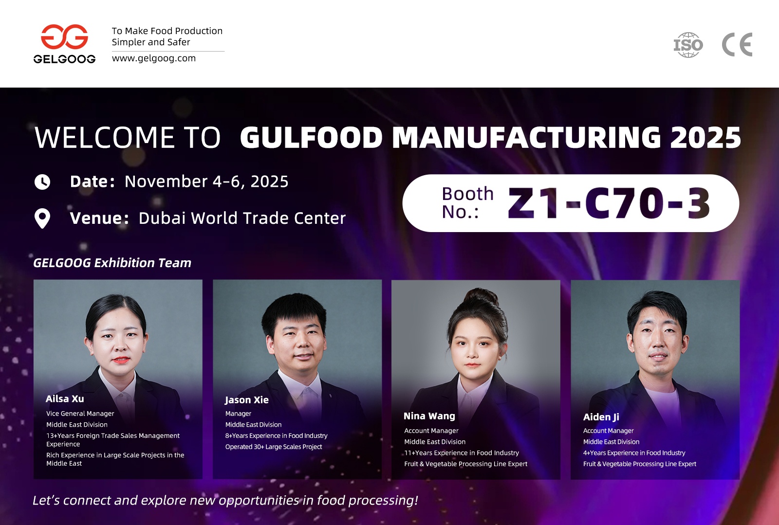 GELGOOG in Gulfood Manufacturing 2025